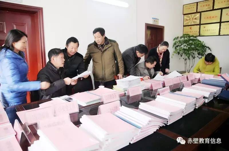 宜宾县成人教育事业单位领导最新概述