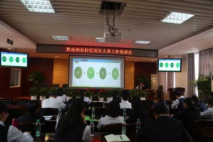 全州县体育馆人事任命动态解析