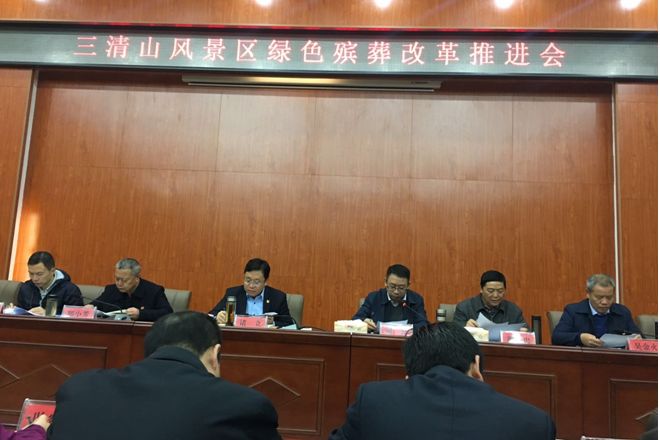 沙依巴克区级公路维护监理事业单位领导最新概述