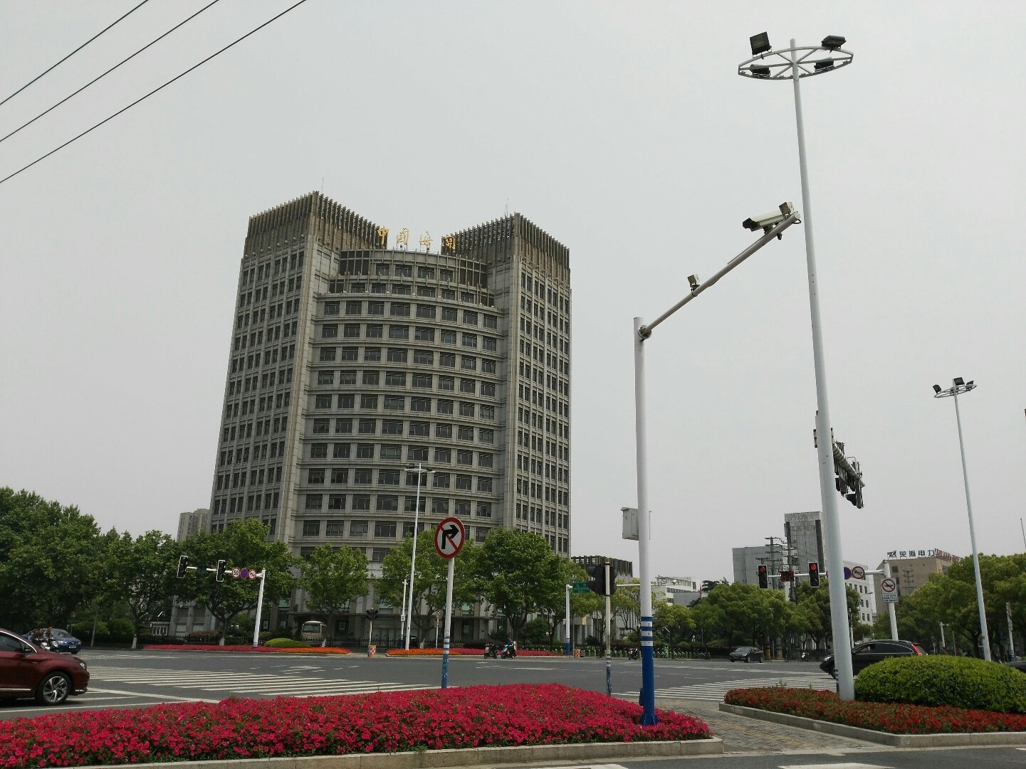 任港街道天气预报更新通知