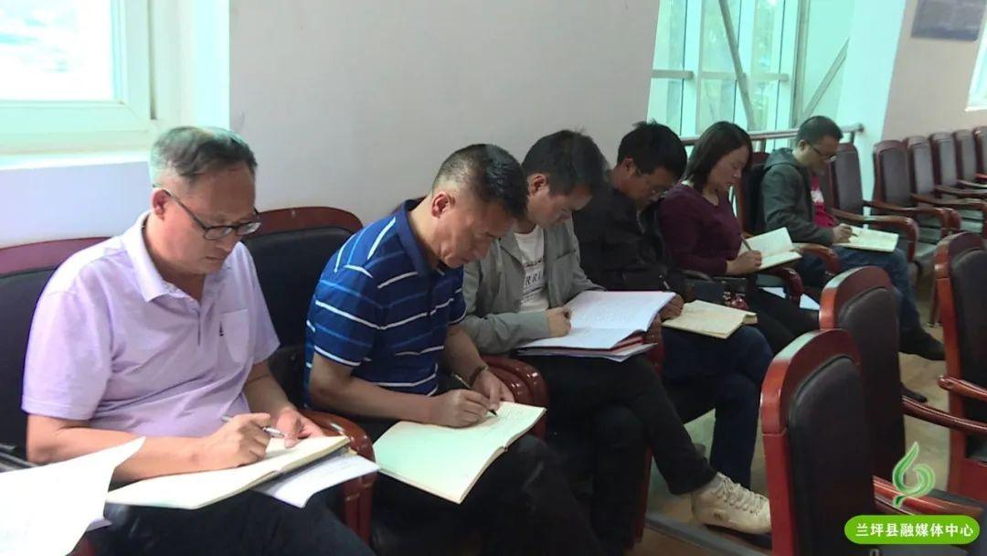 兰坪白族普米族自治县成人教育事业单位招聘启事概览