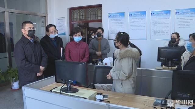 渭南市南宁日报社领导团队最新一览表