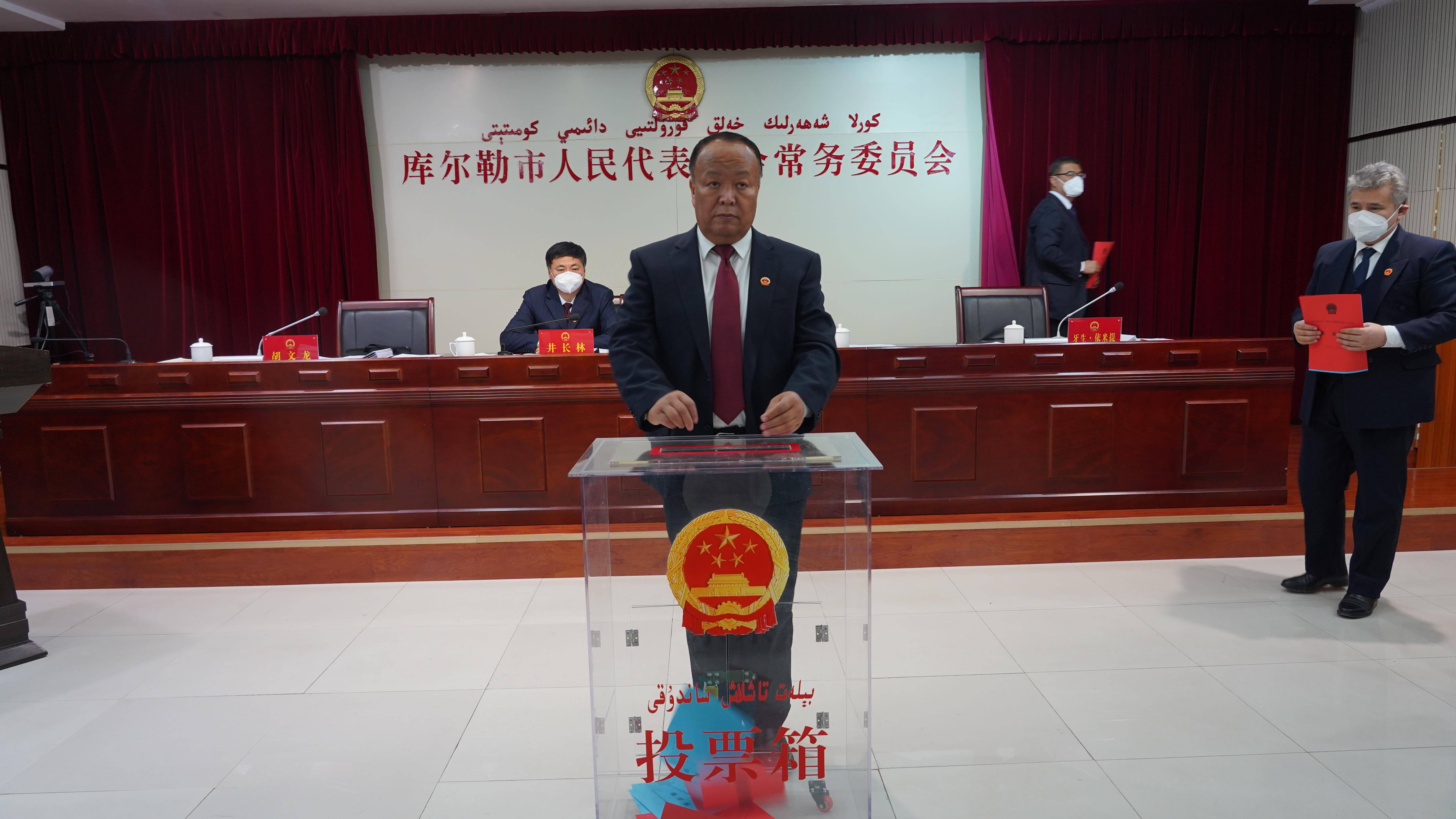 克孜勒苏柯尔克孜自治州市建设局人事任命概览