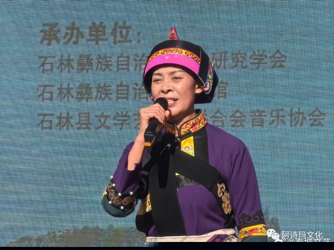 宁洱哈尼族彝族自治县剧团领导团队最新概览