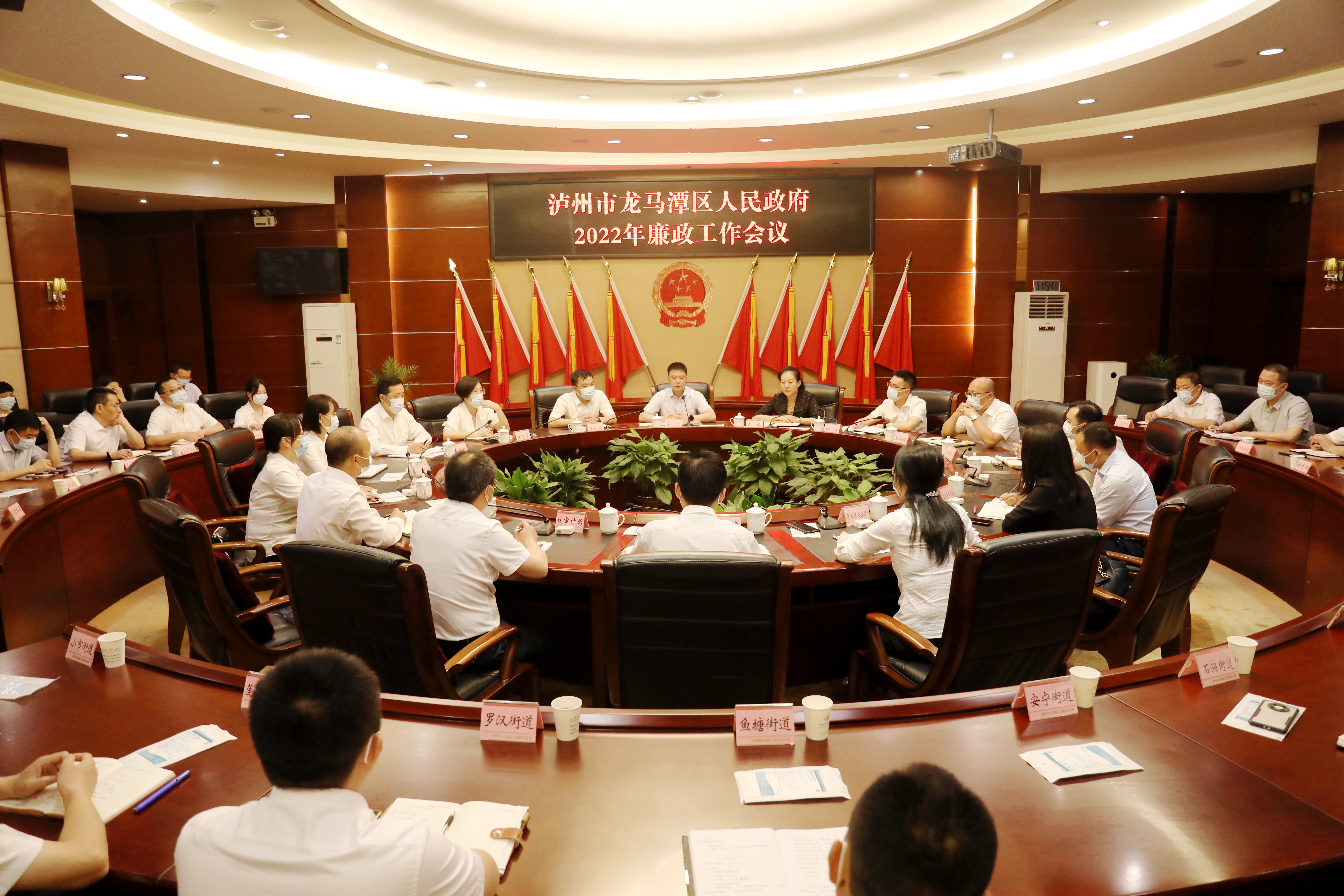 龙马潭区卫生健康局人事任命揭晓，开启健康未来新篇章