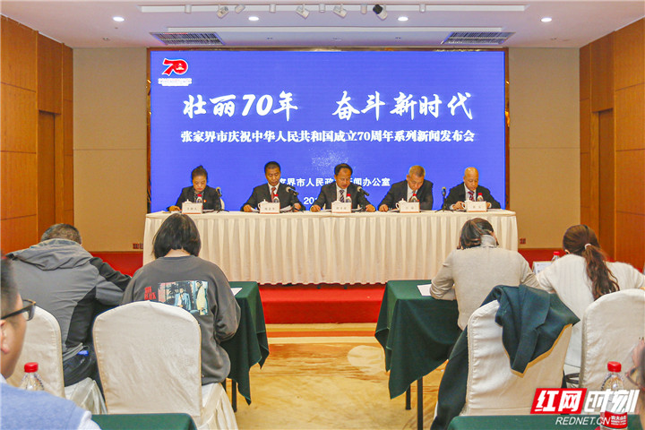 张家界市水利局领导团队全新亮相，未来工作展望与期待