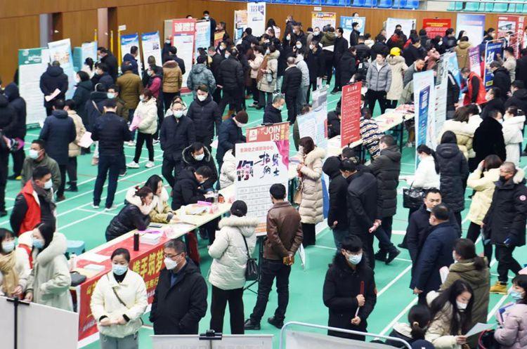 金湖县退役军人事务局最新招聘概览