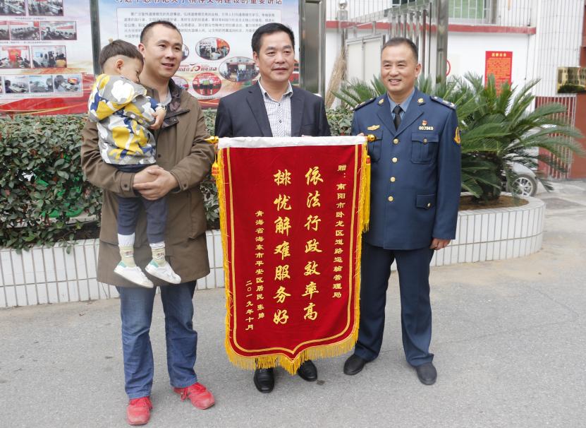 经济技术开发区交通运输局最新发展规划概览