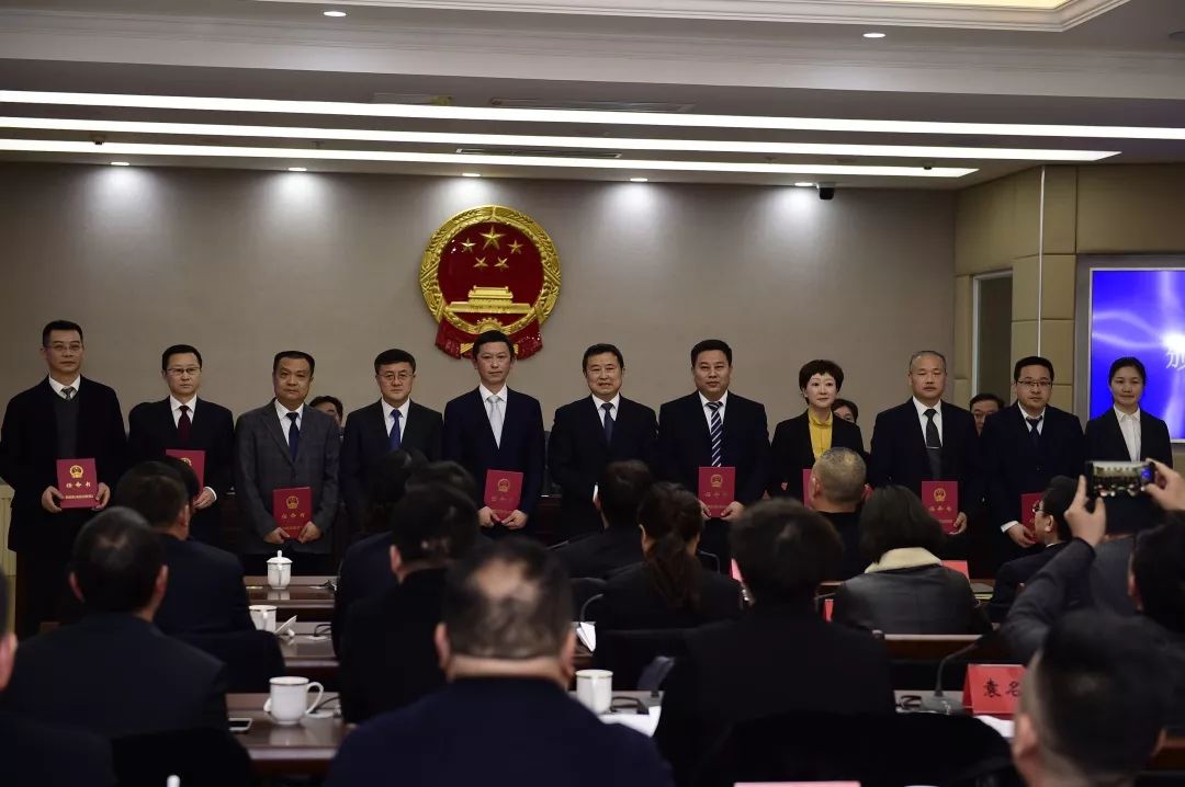 新都区体育局人事任命揭晓，开启未来体育发展新篇章
