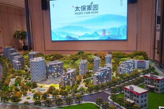 禄家巷社区居委会天气预报及气象实时关注通知