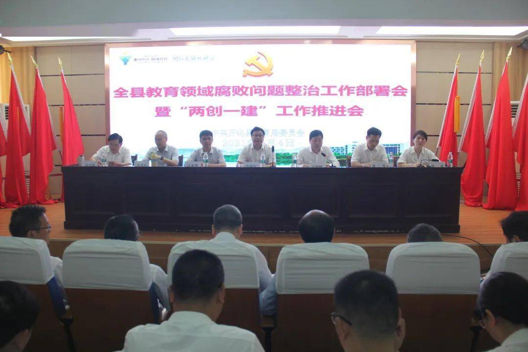 爱辉区成人教育事业单位最新项目概览，推动终身教育体系建设与发展
