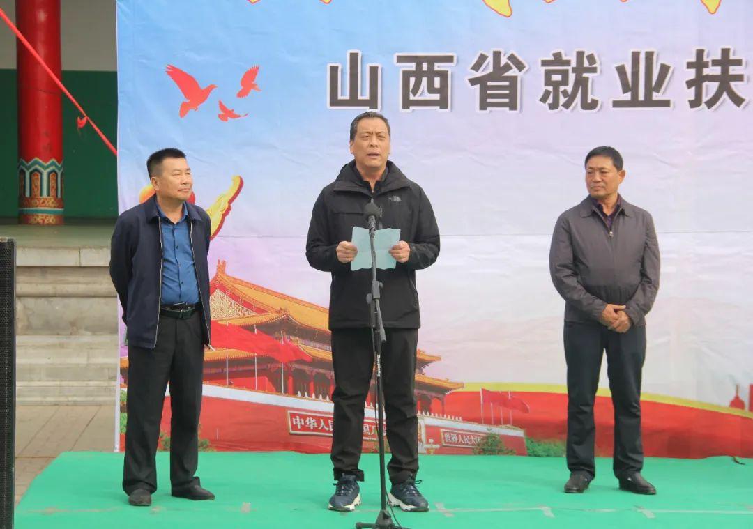 偏关县人力资源和社会保障局最新招聘信息全面解析