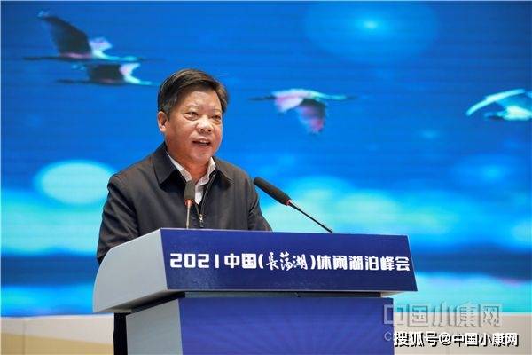 常州市旅游局新领导团队引领旅游业开启崭新篇章
