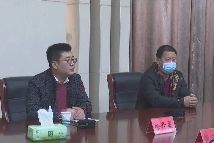 凌源市科技局最新发展规划深度解读