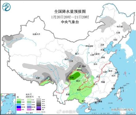 吴陈河镇天气预报更新通知