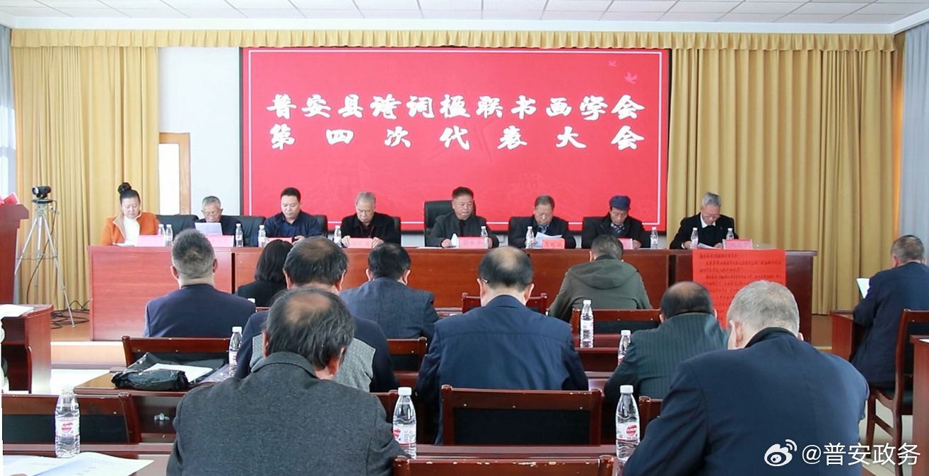 普安县图书馆新项目，点亮文化之光，助推县域发展进程