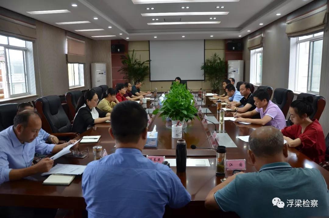浮梁县市场监管局人事任命重塑领导团队，推动市场监管现代化新篇章开启
