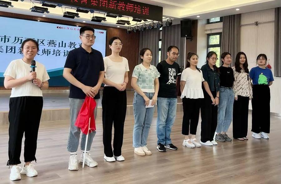历下区教育局人事任命重塑教育格局，开启未来教育新篇章