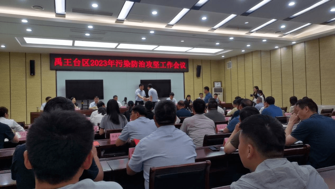 禹王台区统计局发布最新区域经济发展动态与数据解读