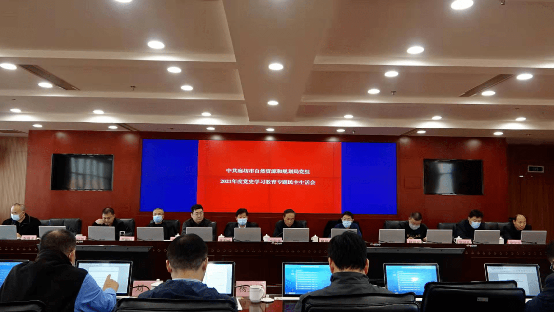 李沧区自然资源和规划局领导团队全新亮相，工作展望与未来展望
