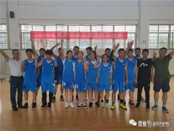 海陵区初中最新项目概览及深度解读