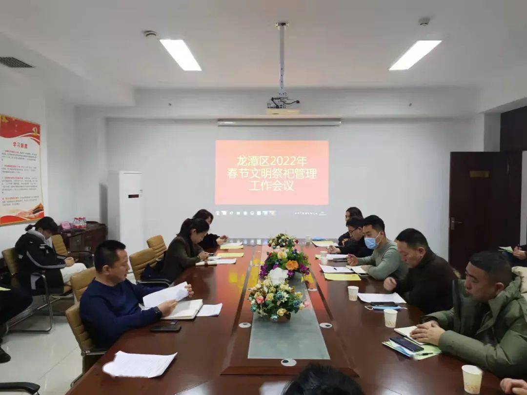 龙潭区民政局新项目推动社区发展，提升民众福祉服务