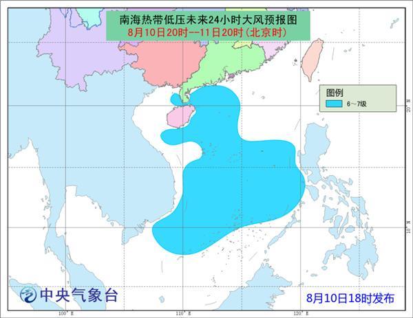 琼桂村天气预报更新通知