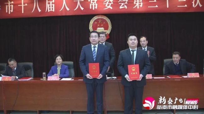 克拉玛依市物价局人事任命动态解析