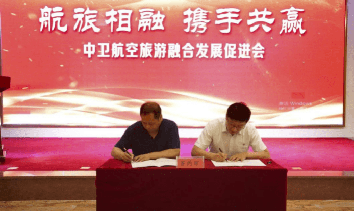 中卫市发展和改革委员会最新招聘信息全面解读