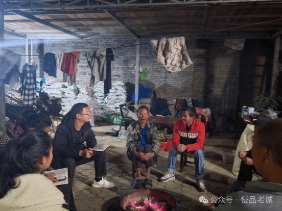 住寨村委会最新动态概览