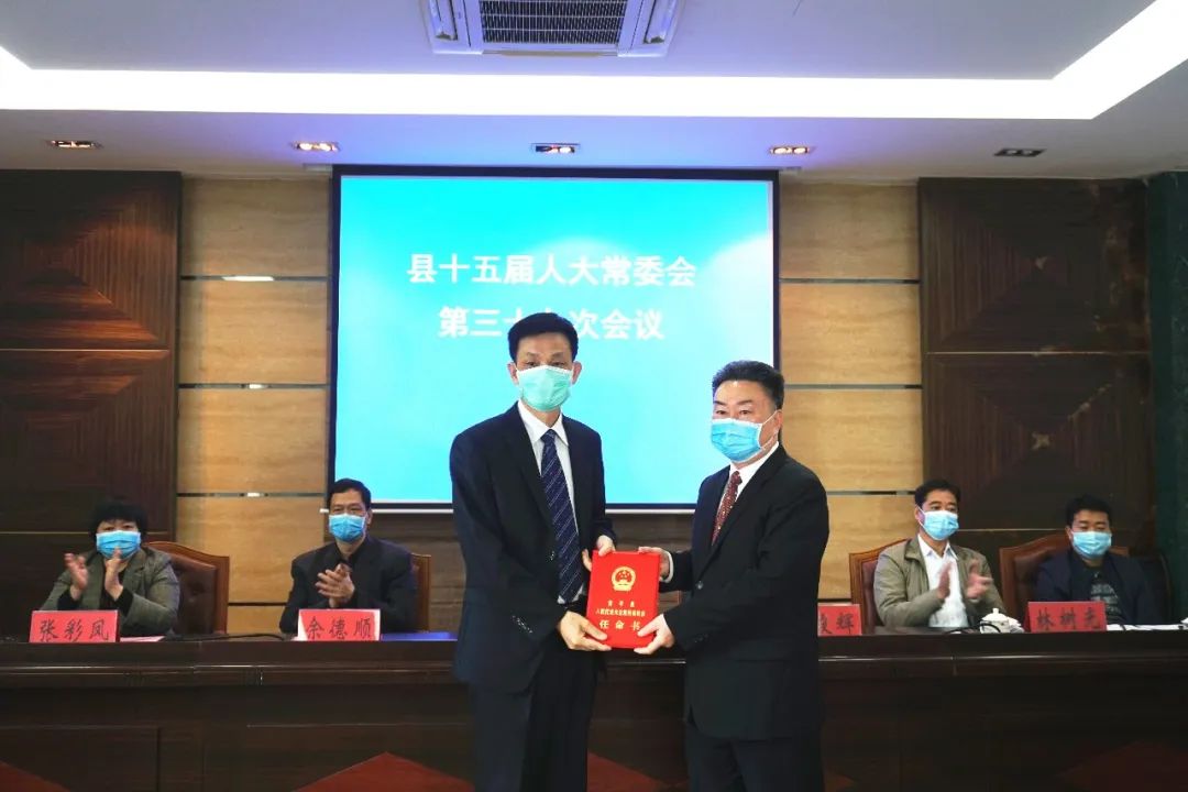 巫山县医疗保障局人事任命动态解析