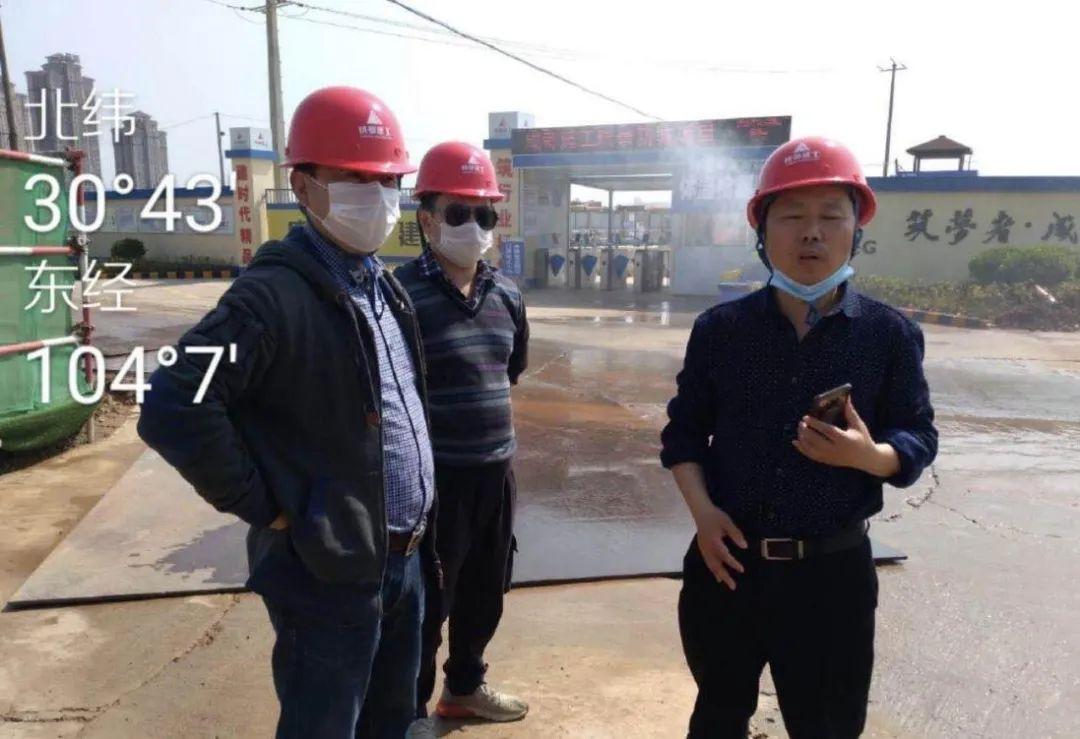 成华区交通运输局最新项目概览与动态