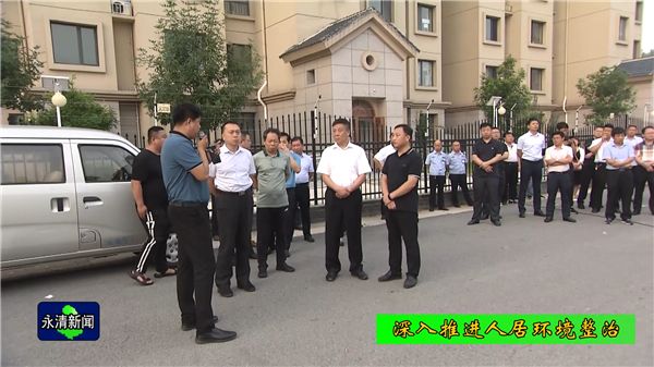 别古庄镇新项目，引领未来发展的新动力源泉