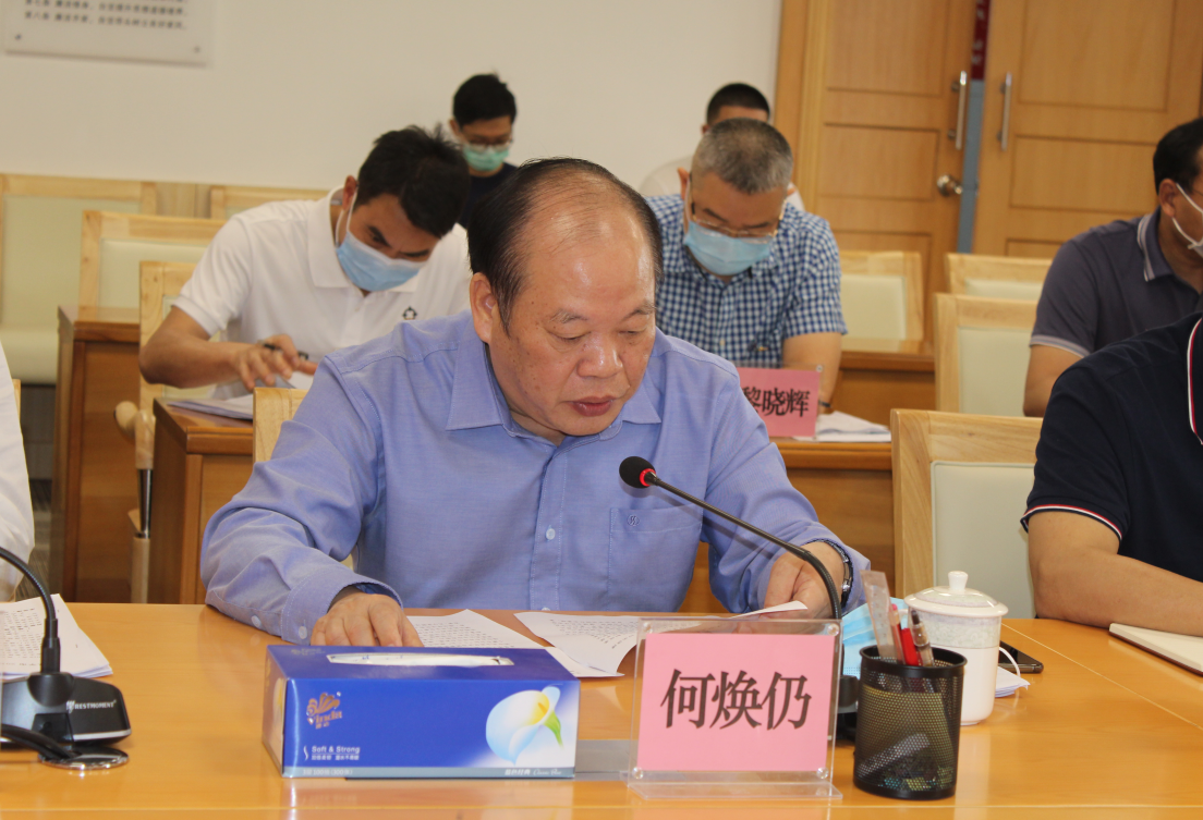 那吉镇人事任命揭晓，引领未来，铸就辉煌之路