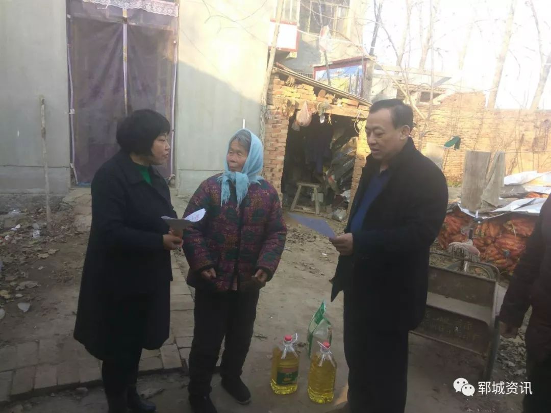马屯镇人事新任命，开启发展新篇章
