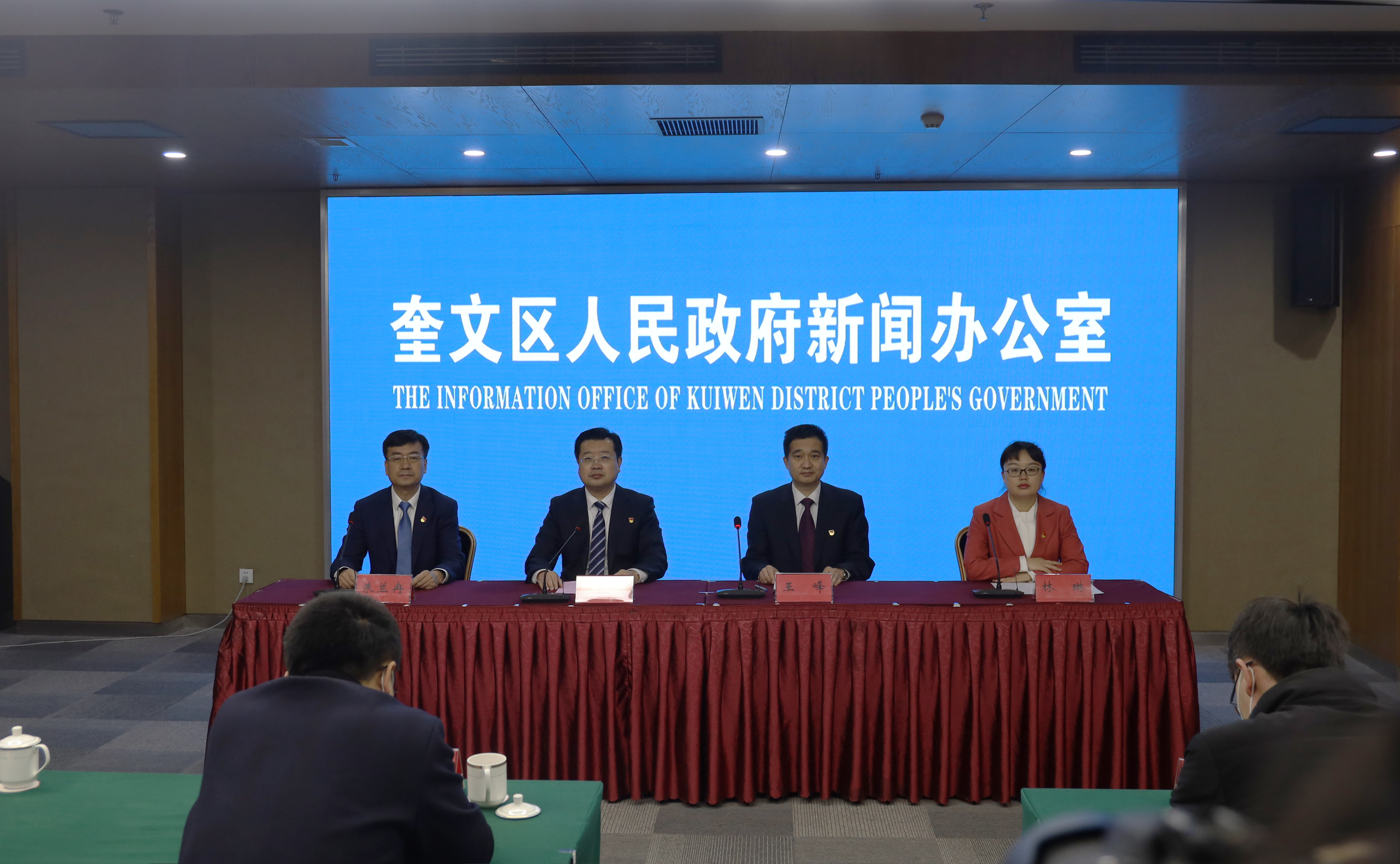 文圣区科技局最新新闻综述，科技动态与发展成就一览