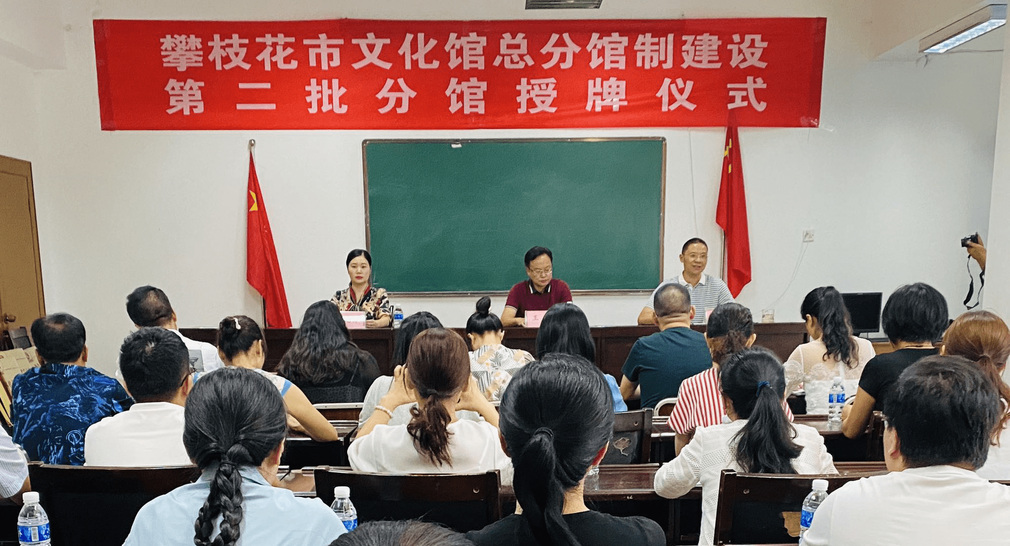 攀枝花市文化局最新项目深度解析