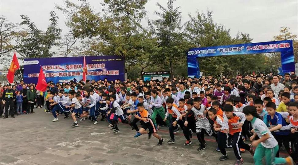 端州区成人教育事业单位新项目推动终身教育助力社会进步发展