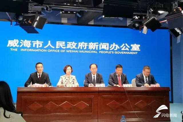 威海市市民族事务委员会最新动态报道