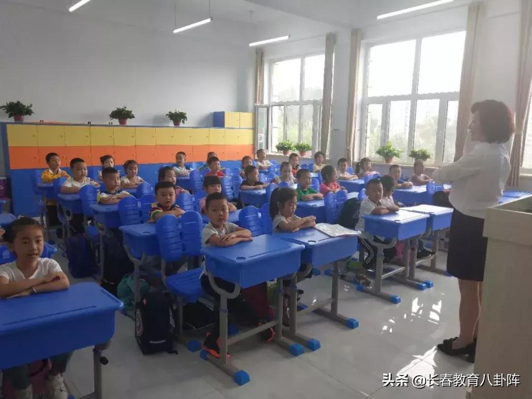 南关社区居民委员会招聘启事