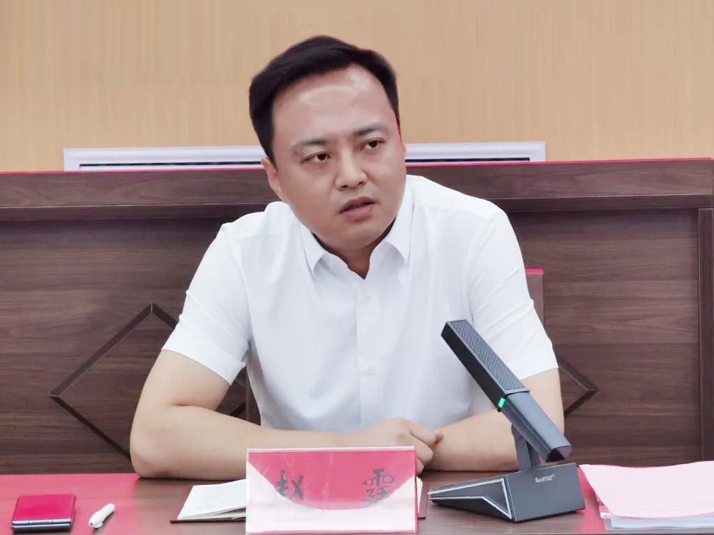 忻州市财政局最新发展规划深度解读