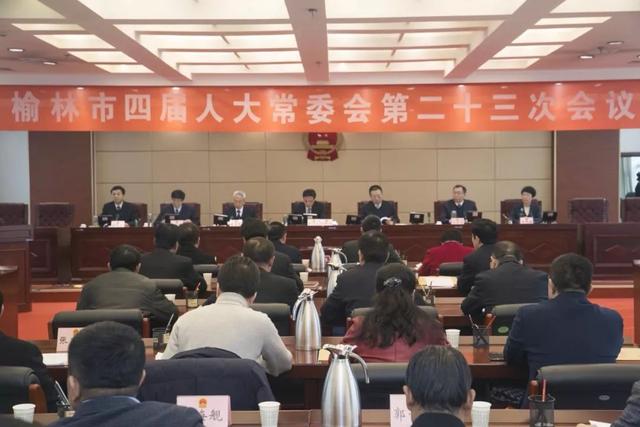 资阳市经济委员会人事任命揭晓，新篇章启幕