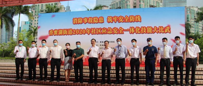 东海县应急管理局最新动态报道