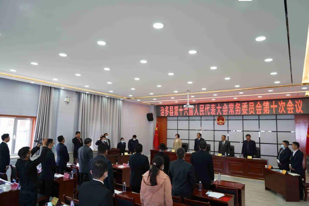 天峻县医疗保障局人事任命新动态与未来展望