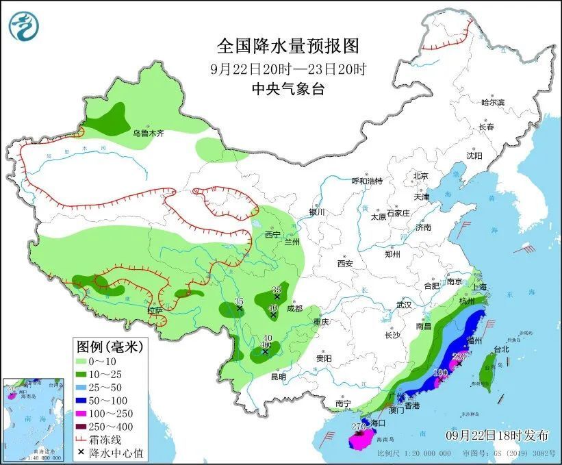 中部街道最新天气预报及其对生活与出行的影响