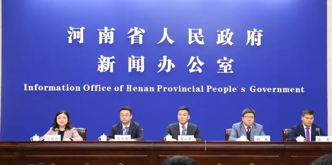 高楼子村委会交通新闻更新