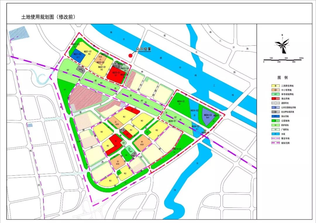 二七区财政局最新发展规划深度解读