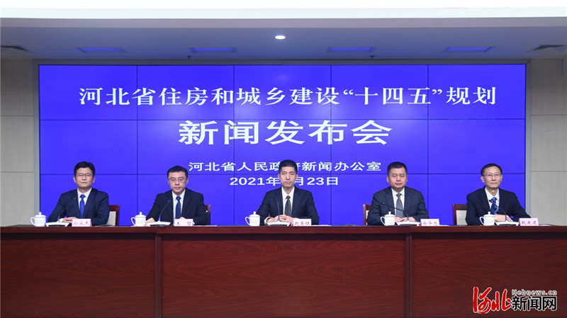 武强县住房和城乡建设局最新动态概览