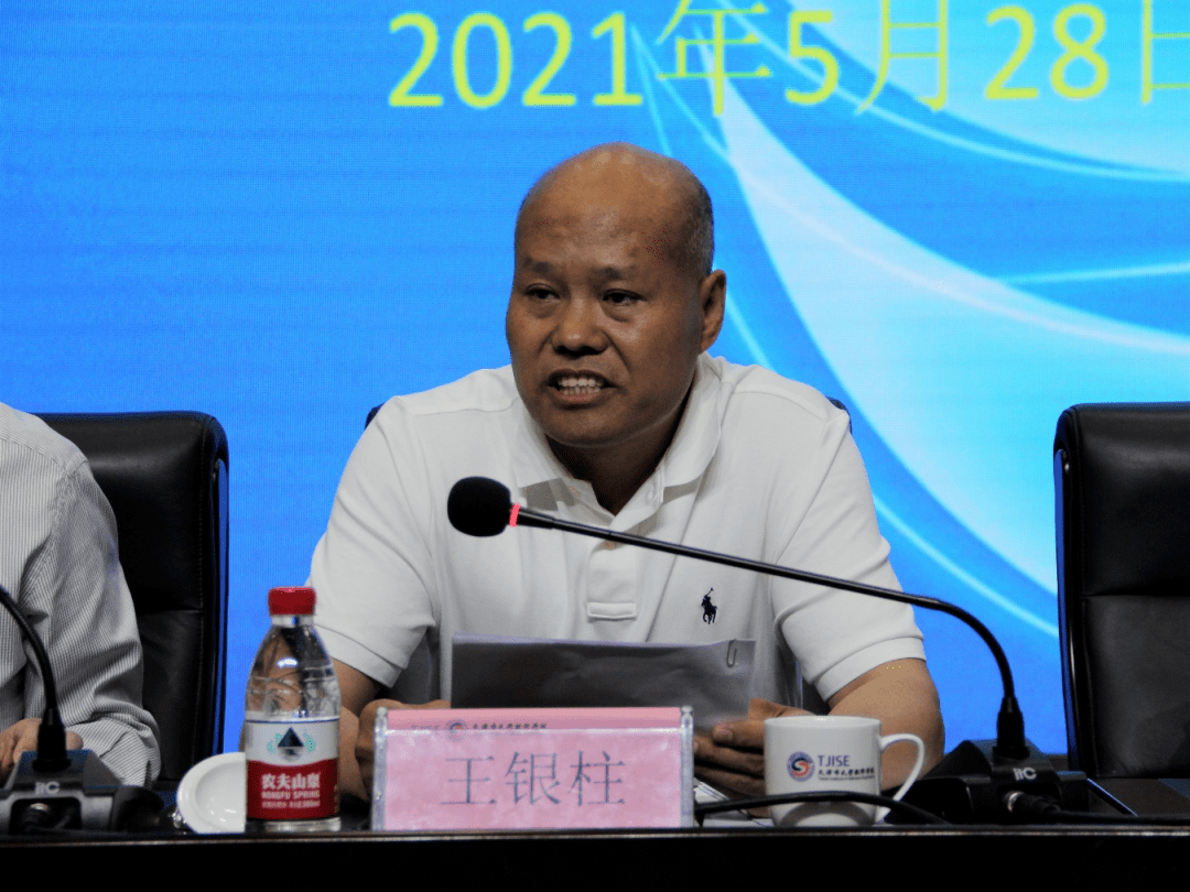 平潭县审计局领导团队引领审计事业迈向新高度
