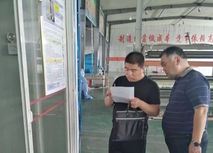 定日县统计局最新招聘信息深度解读